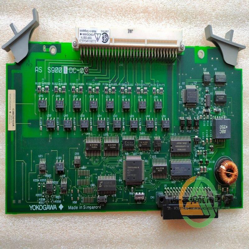 议价横河 YOGAWA AMM12 S3 卡件模块格