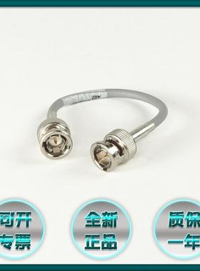 议价1786-TJPR  CONTROLNET 5“挠性同轴跳线 178