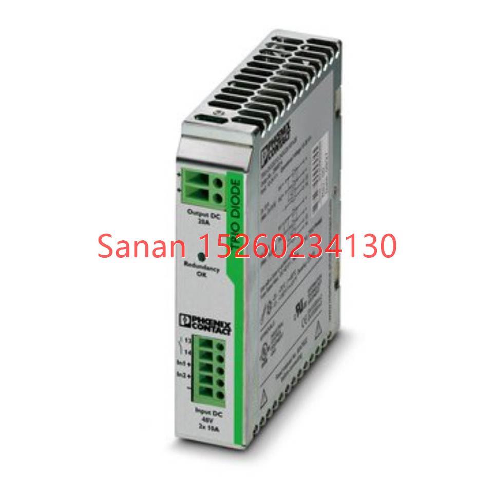 议价2866527 TRIO-DIODE/48DC/2X10/1X20 - 冗余模块