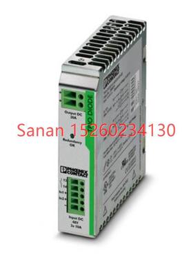 议价2866527 TRIO-DIODE/48DC/2X10/1X20 - 冗余模块