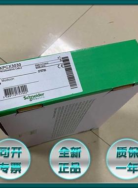 议价TSXSCYCU6030 TSXSCYCU6530 TSXTAPMAS法国原厂