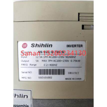 议价机士林 SS-021-0.75K-D