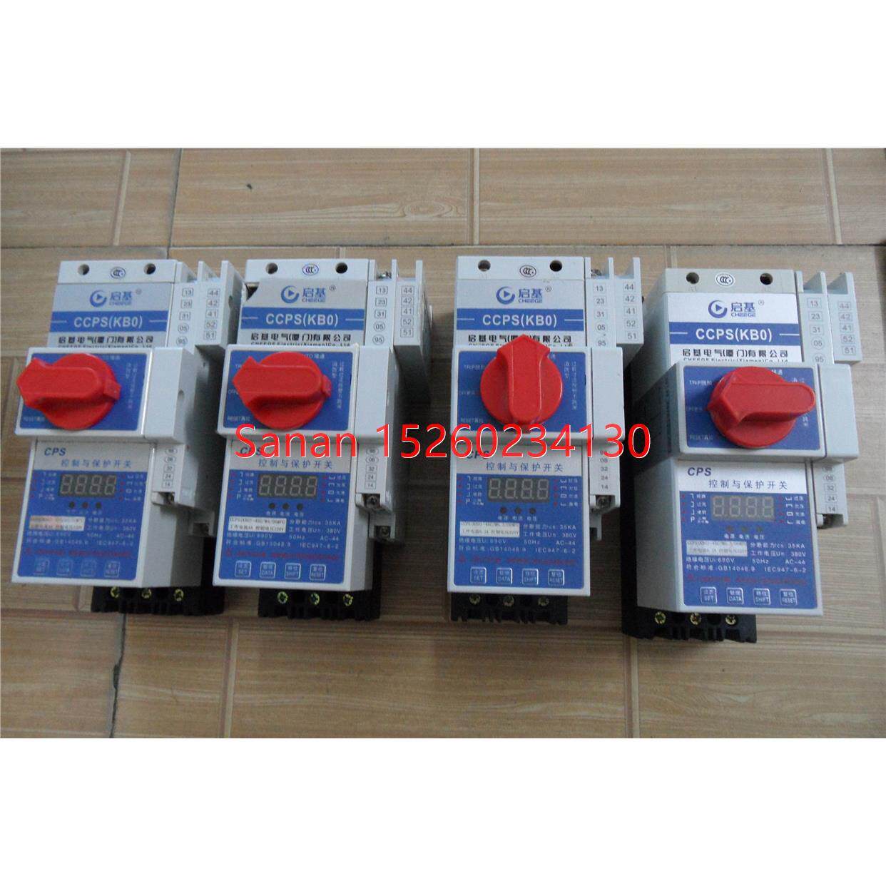 议价启基电气KB0控制与保护开关CCPS/kbo-45C/M4/06MFG 消防型/隔