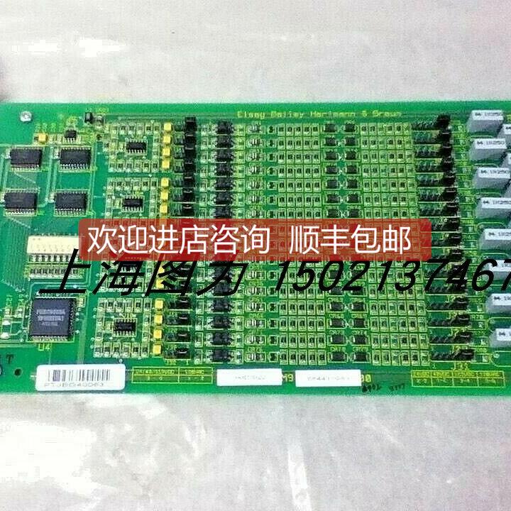 询价输入模块IMDSI22IMDS122发