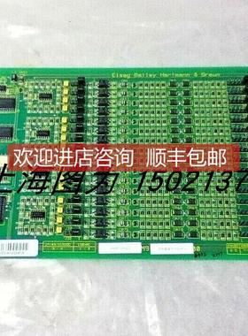 询价输入模块IMDSI22IMDS122发