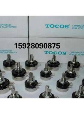 议价TWK电位器RH20/10-1-1 SB330-50A1/112A9-330AKHA6-SH-EX