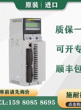 议价 PLC 140CPU67160 140CPU67260 器
