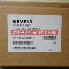 询价6GK1502-3CB106GK1502-3CB10