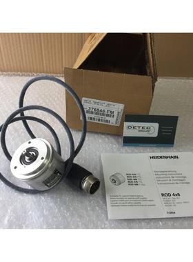议价CODEUR HEIDENHAIN ROD426 2048