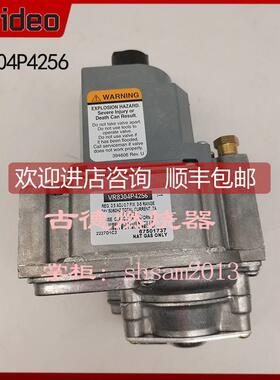 询价resideo域适都VR8304P4256 VR8304P4686 VR8204A5806 VR8304M