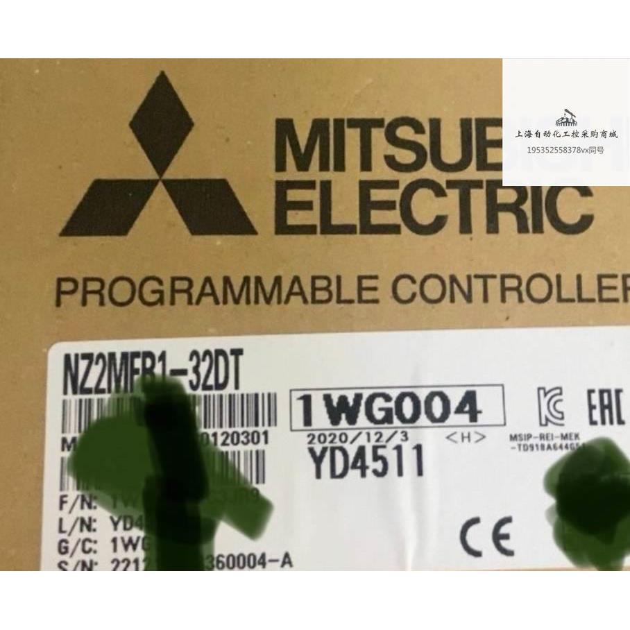 议价CC-Link IE Field Basic远程I/O模块 NZ2MFB1-32DT