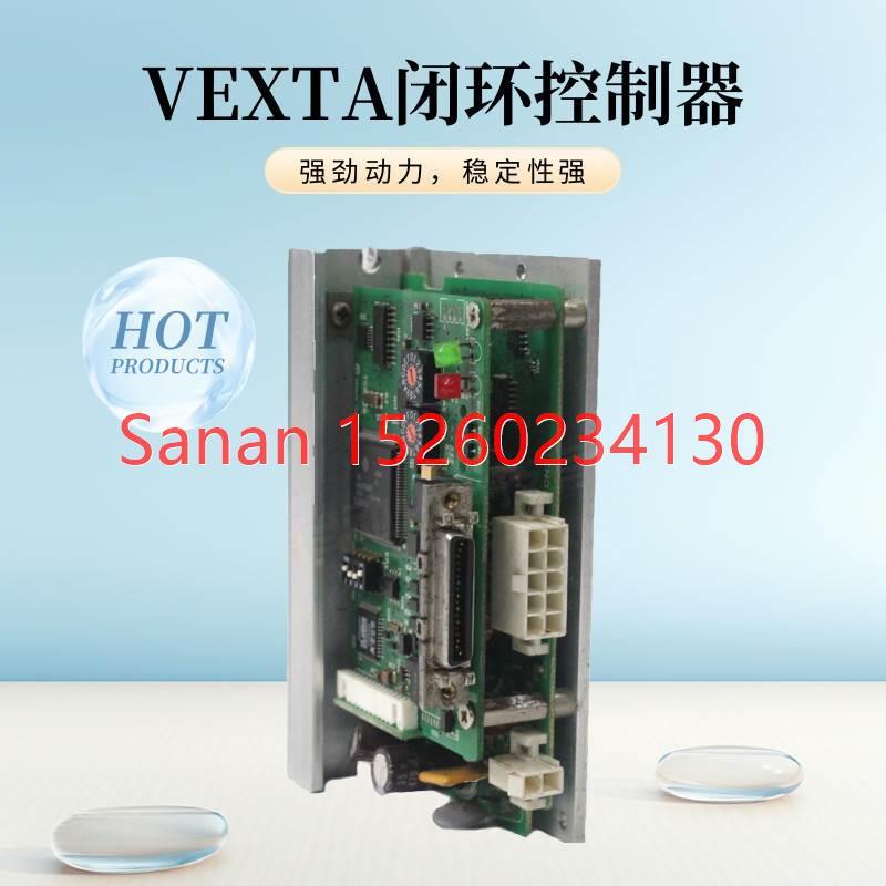 议价VEXTA东方闭环步进驱动器ASD10C-K DRSD18A-KA脉冲24V控制器