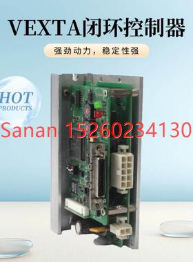议价VEXTA东方闭环步进驱动器ASD10C-K DRSD18A-KA脉冲24V控制器