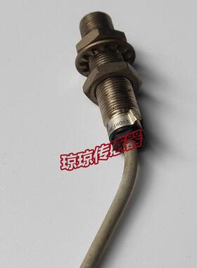 议价SAIET接近开关E-A1TM-5AP应传器