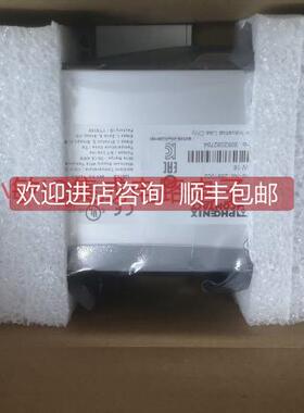 询价菲尼克斯交换机FLSWITCH SF NB-8TX 2700173 2700172 2702793