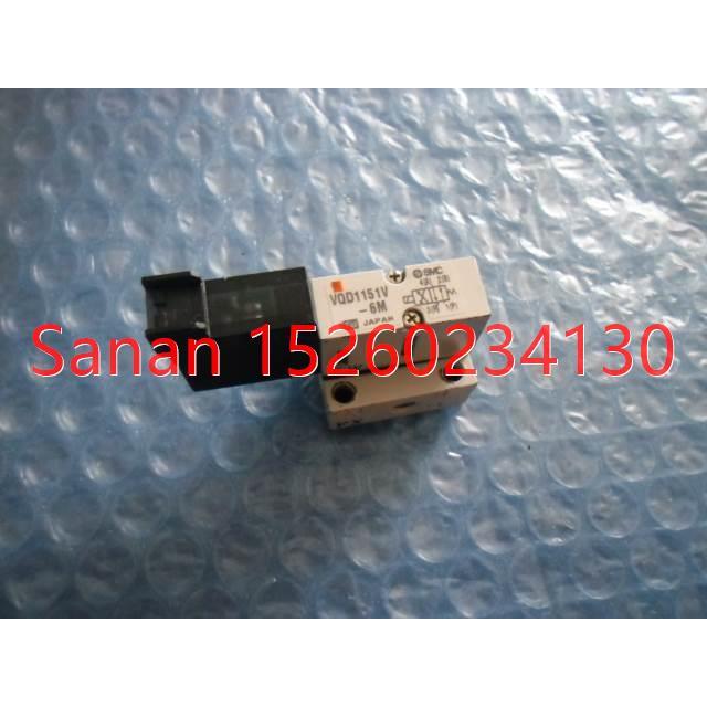 议价SMC电磁阀VQD1151V-6M-M5
