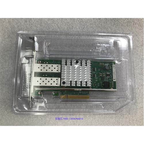 议价Intel 82599ES 10G Dual Port PCI-E X520-DA2 到