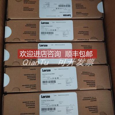 询价 伦茨E82EV753K4B201 变频器