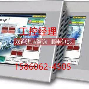 询价XV-102-E8-70TWRC-10人机界面