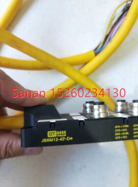 议价机吉诺GT GSEE JB8M12-4P-D