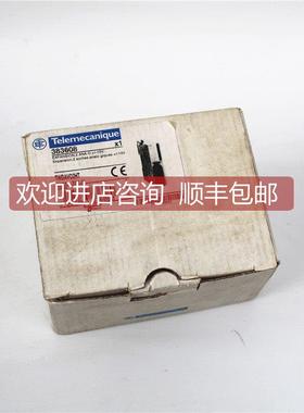 询价 PLC TWDAV02HT 直 机