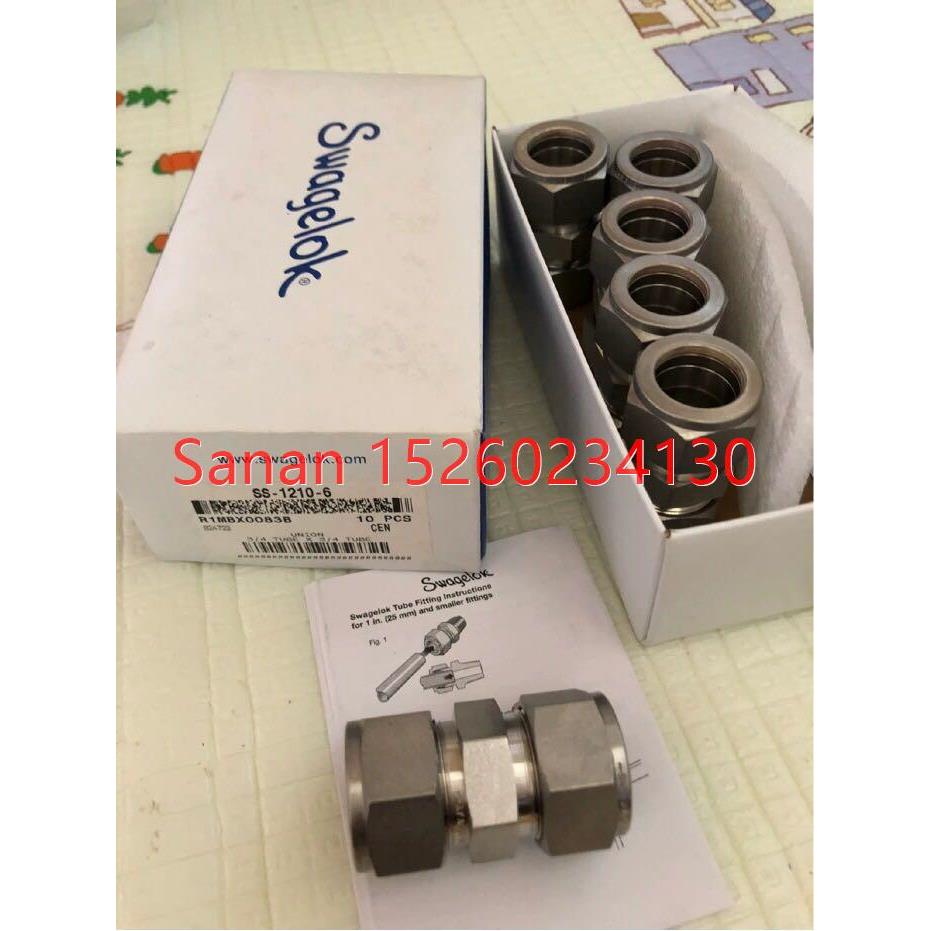 议价Swagel世伟洛克3/4卡套 SS-1210-6