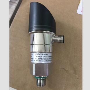 232R2C4D 433R2C440替换PSC 议价KOBOLD 压力开关科宝PSD