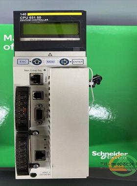 议价SCHNEIDER TSXAEZ414 模块 140CPU42401C