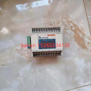 议价丰炜PLC VB1-32MT-D丰炜机