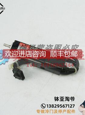 询价P50B02001BXS70 P50B02001BXS71 P50B02001BXS7C 电机
