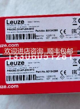 询价 leuze/劳易测50110791 GS 04M/N-30-S8槽型光电传器