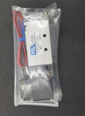 议价KGN电磁阀 K03-32C1-24-2/K03-52C1-24/K18-52C1/K28-52C1-24