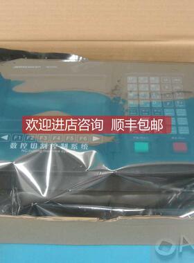 询价HC4500 HC4300 KT400 众为兴 机