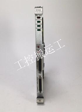 议价MOTOROLA MVME2604 761