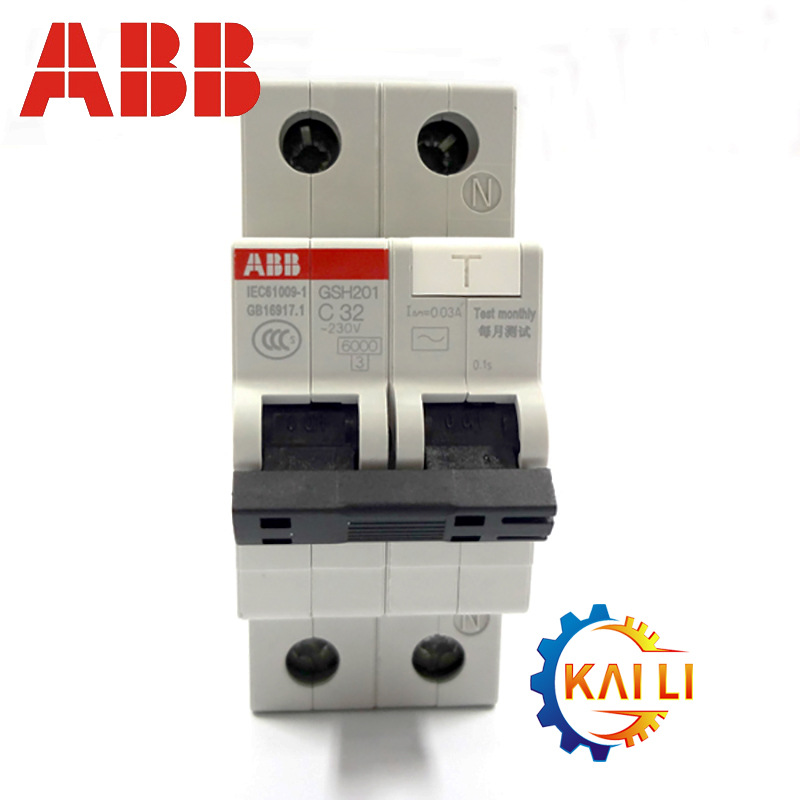 议价余电流保护断路器GSH201 AC-C25/0.03C2