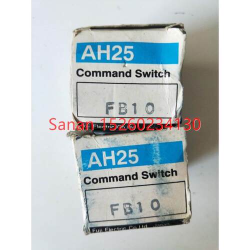 议价 AH25 FB10