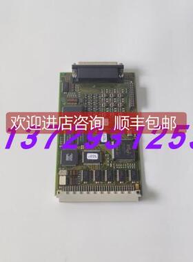 询价MULTIEST卡件EOC-TRIPLE INTERFACE 49.01.60.01-06