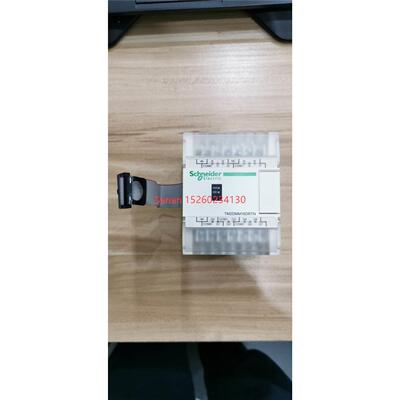 议价TM2DMM16DRTN PLC