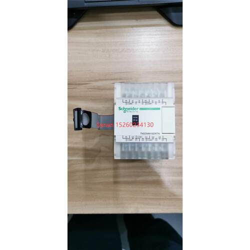 议价TM2DMM16DRTN PLC
