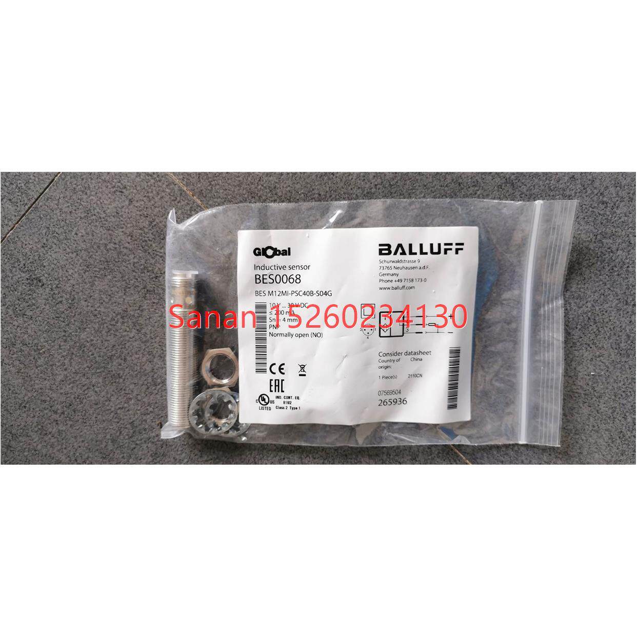 议价BES0068 BES M12MI-PSC40B-S04G 巴鲁夫 BALLUFF