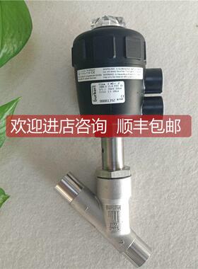 询价burkert2000角座阀 00001392 常闭 DN15 锈钢阀体焊接接口139