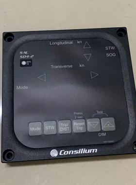 议价Consilium  SAL SD4-2  显示面