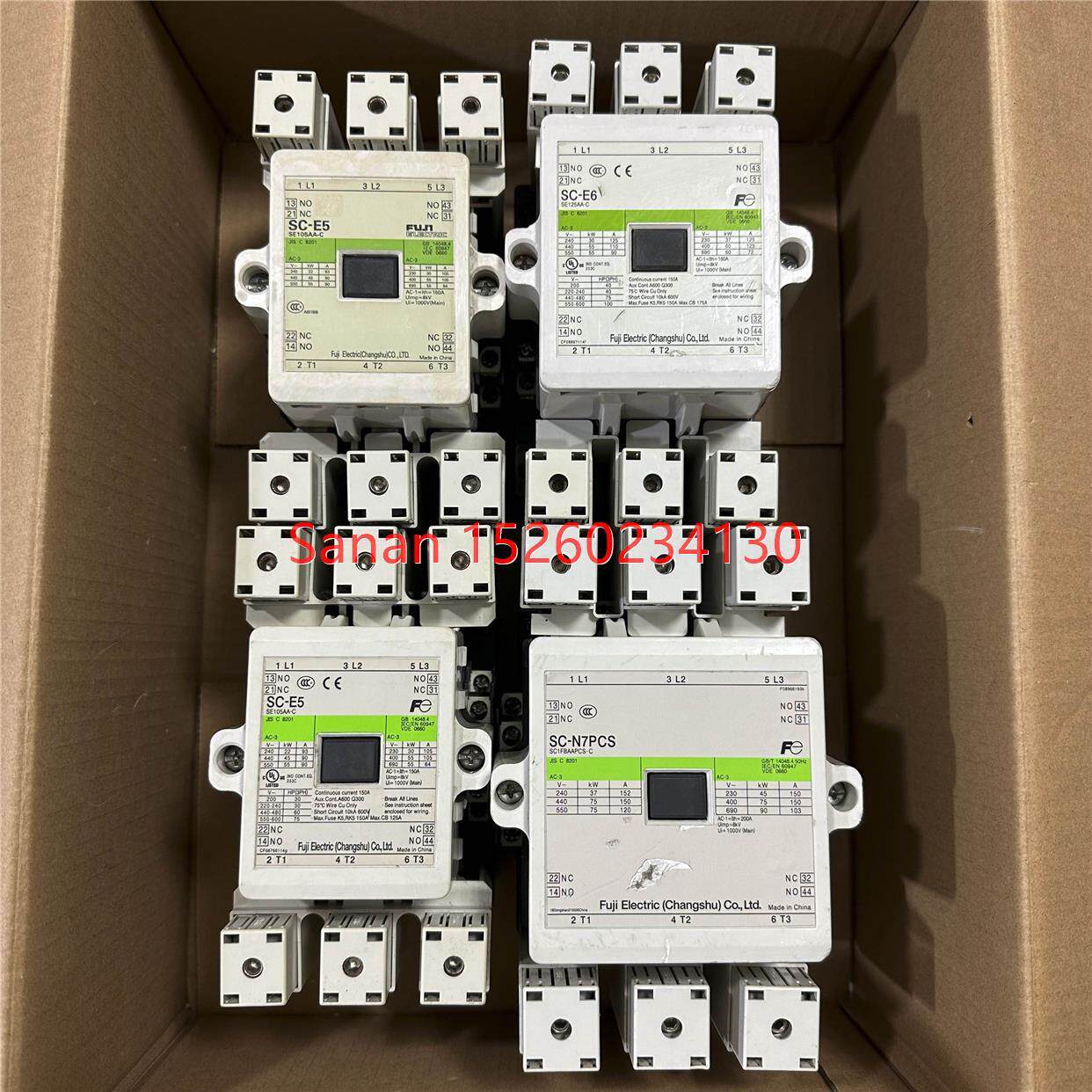 议价SC-E5E6E7交流接触器 线圈电压220v压接线机