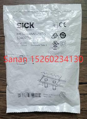 议价封 SICK 1040758 接近开关 IME12-04NNSZW2K