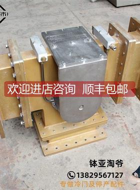 询价931209.11-09060303 THERMEX THERMATRON磁控管