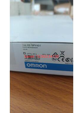 议价传器EE-SPY401