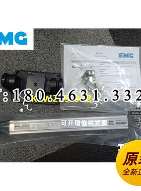 议价EMG KLW225.012位移传器LWH-0225