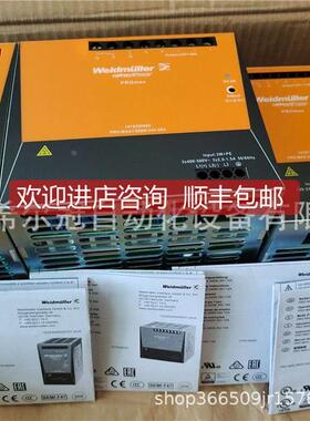 询价IE-SW-VL1IE-SW-VL6-6TX 124100000魏德勒Weidmü1l米ler0以