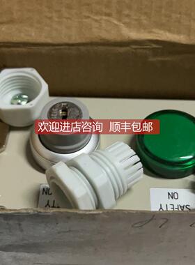 询价KONGSBERG KAG-001-77051 8100339 报警按钮