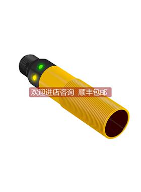 询价邦纳BANNER激光发射器S186ELDQ